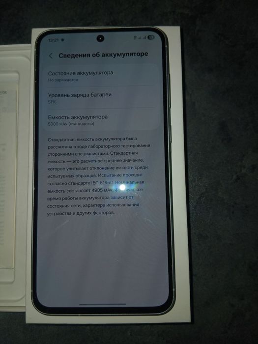 Samsung A56 8/256 Karobka Dakument Garantiyalari bor