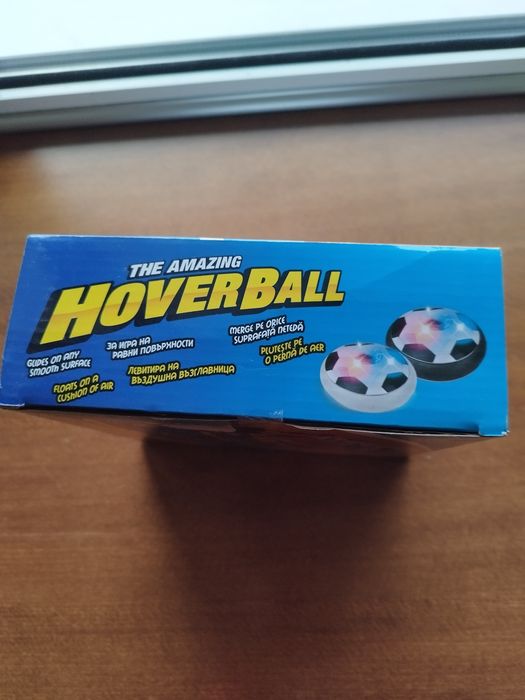 Футболна игра за футбол вкъщи