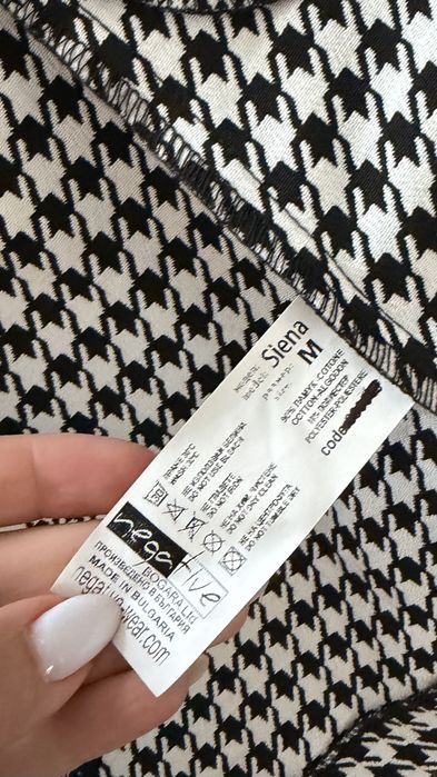 Чисто нова рокля Negative