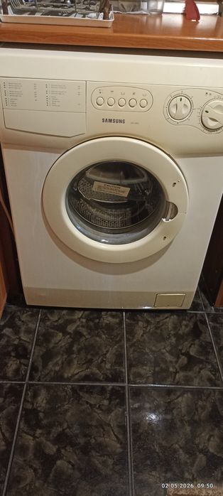 Работеща пералня