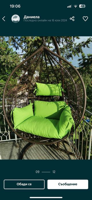 Възглавници за ратанови мебели