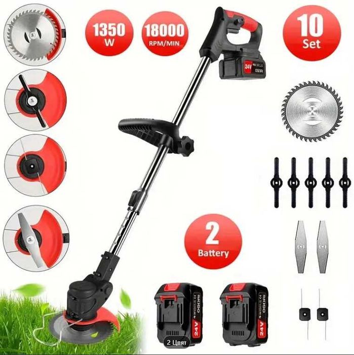 Тример с 2 батерии и 10 приставки, чисто нов, в кашон