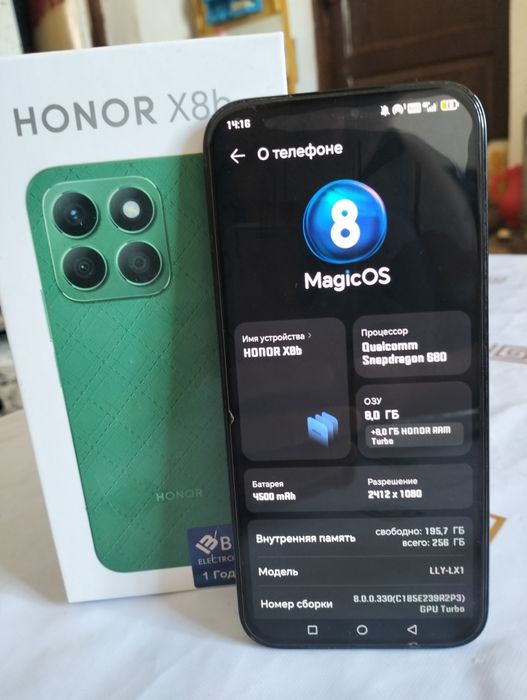 HONOR X8b с гарантией