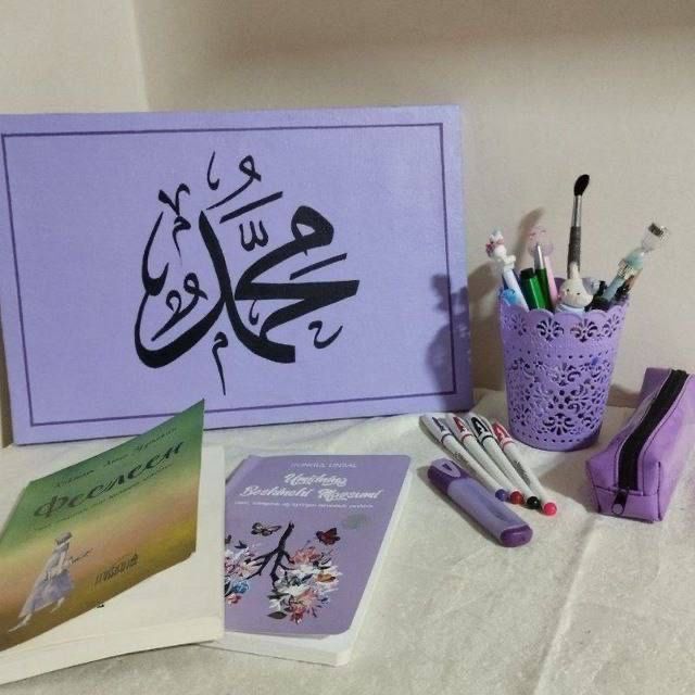 Картина ( ручная работа )