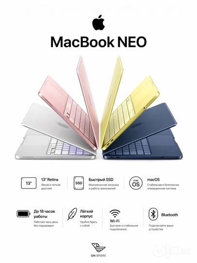 Mac Book Neo apple macbook neo