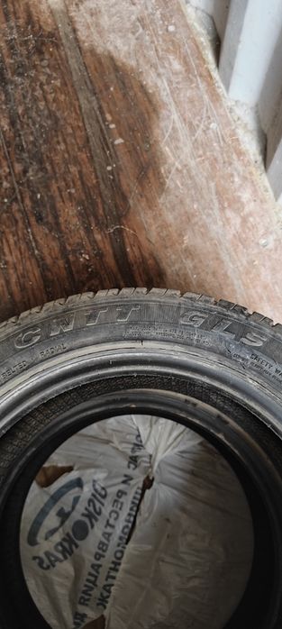 Комплект 4 одинаковые шины