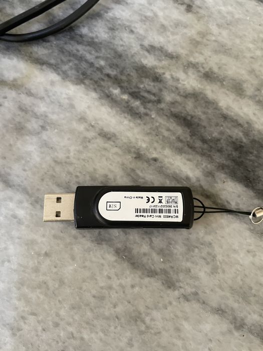 X printer и флешка