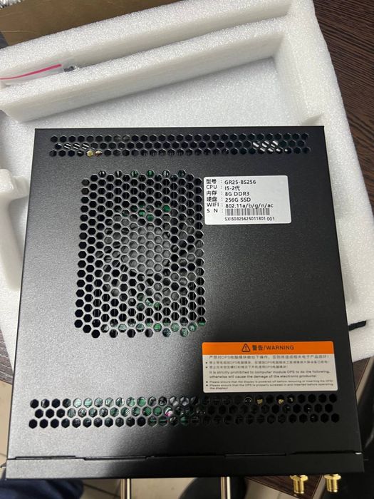 OPS для интерактивных панелей interaktiv panel