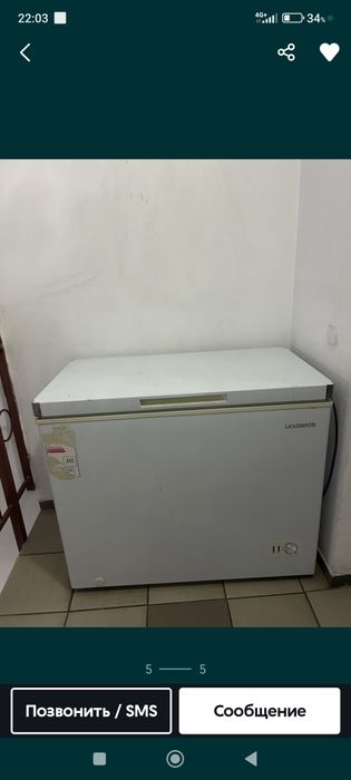 Продам морозильники