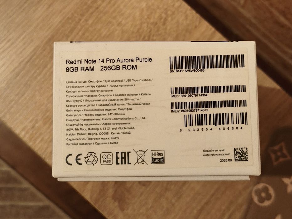 Продам Redmi note 14 pro
