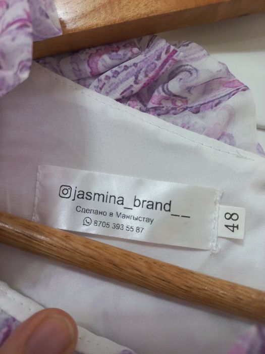 Әдемі қазақи той көйлек