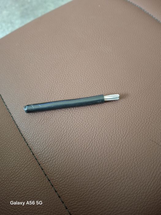 Прочие товары...