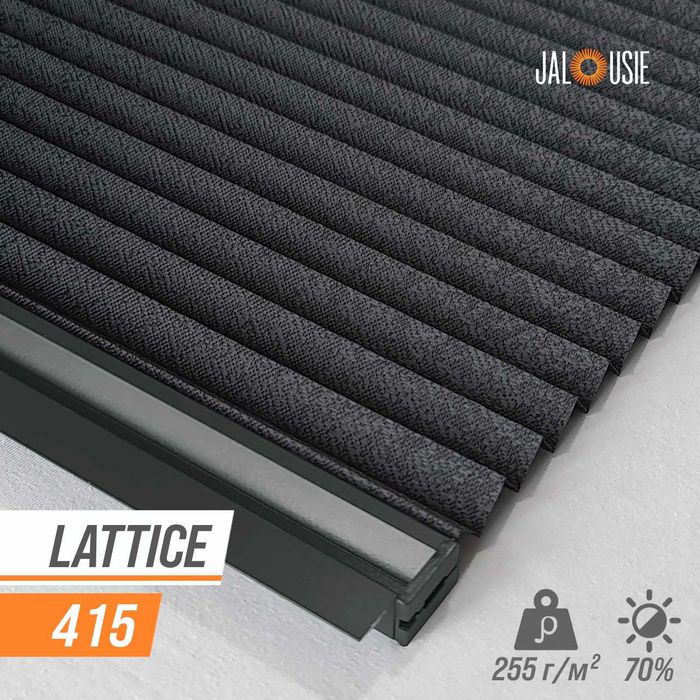 Plisse jalyuzi Samarqand | Plisse | Жалюзи на окна  Pls2271