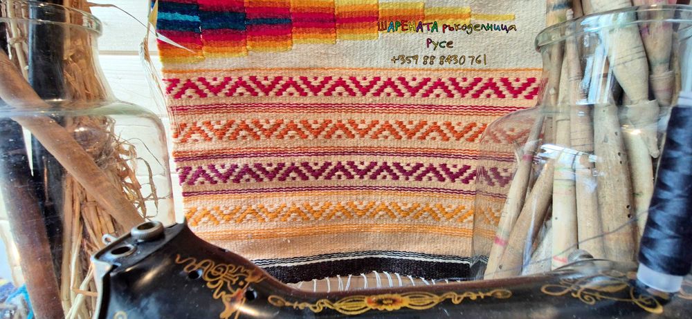 Ръчно тъкана декоративна черга - ЗаЕдно