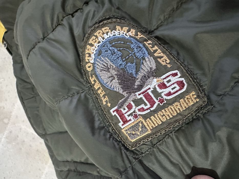 Parajumpers Super Lightweight Down Jacket мъжко яке