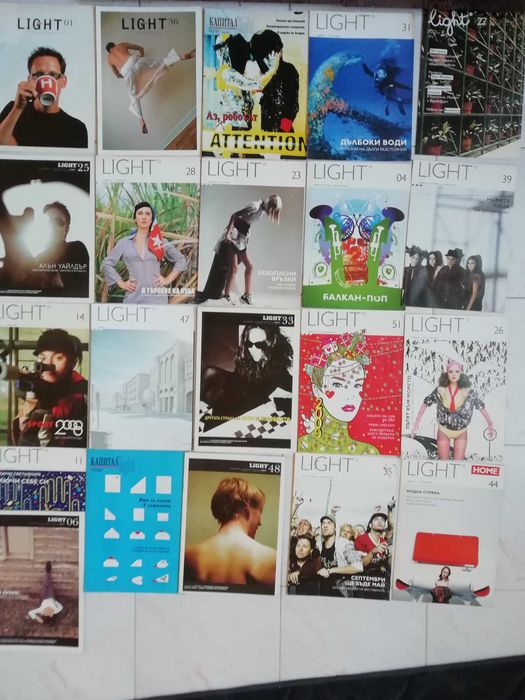 Списания: L' Еuropeo, INTRO, MAX, EGO, Light, ЕДНО, ЛИК, VICE, Плейбой