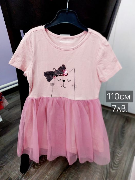 Пролетно-летни рокли 110см