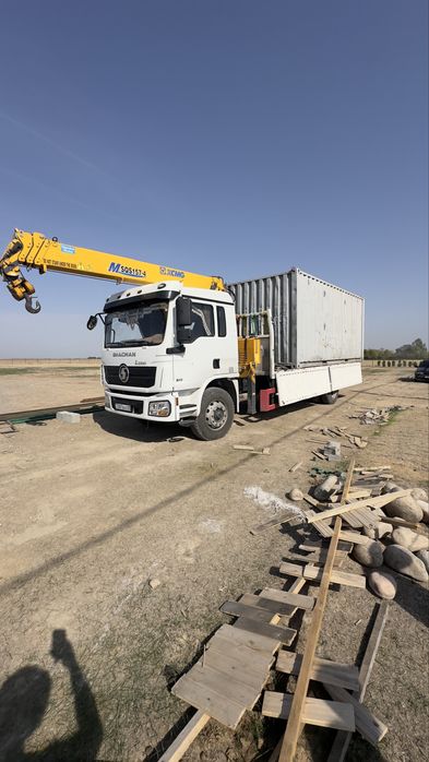 Услуги Манипулятора