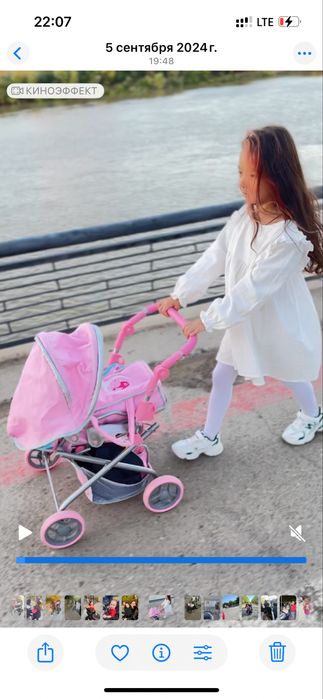 Коляска для кукол