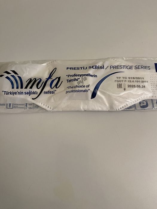 Респираторы маски Комфорт ,8122