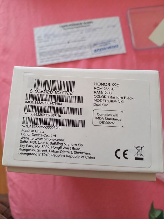 Хонор Х9с, 12/256