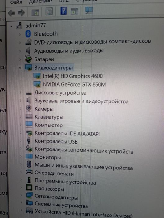 Продам ноутбук Asus