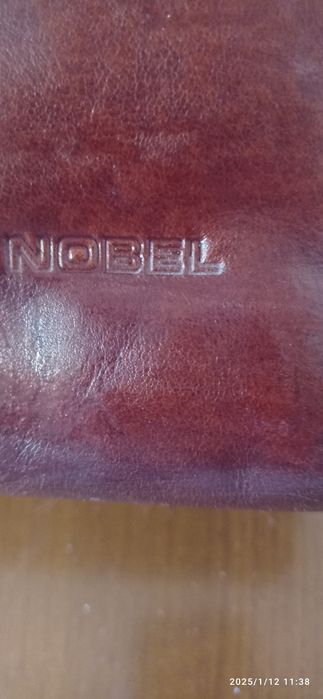 Кожаная  женская сумка