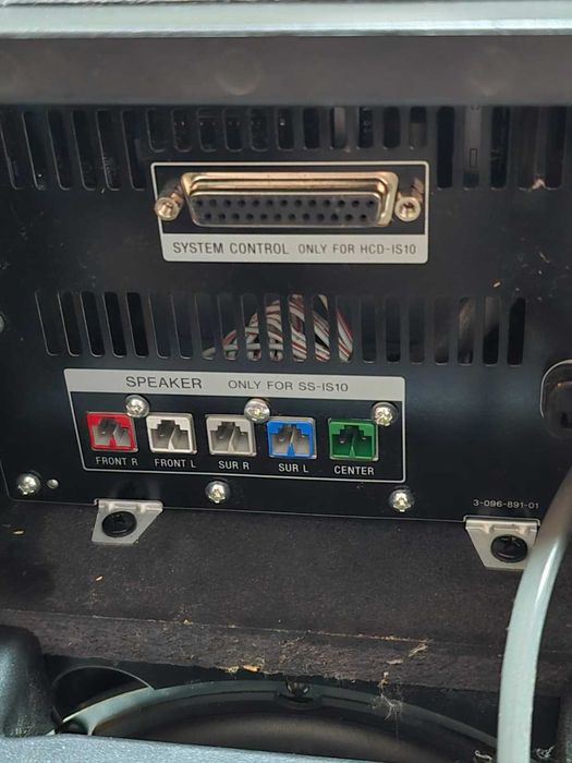 Sistem Sony DAV-IS10 S-Master Digital Amplificator Home Theater