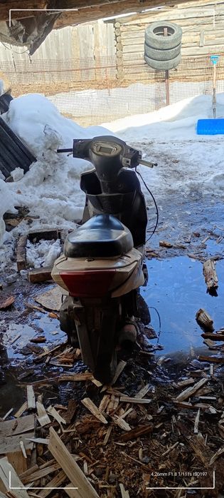 Продам скутер  номад 700