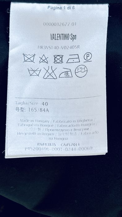 Скъпа маркова рокля лукс Red Valentino Италия