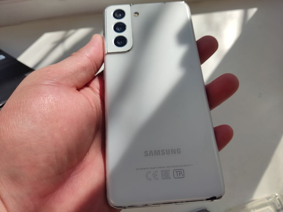 Samsung galaxy s21 5g