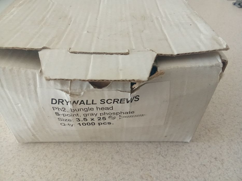 Винтове за гипсокартон 3,5/25