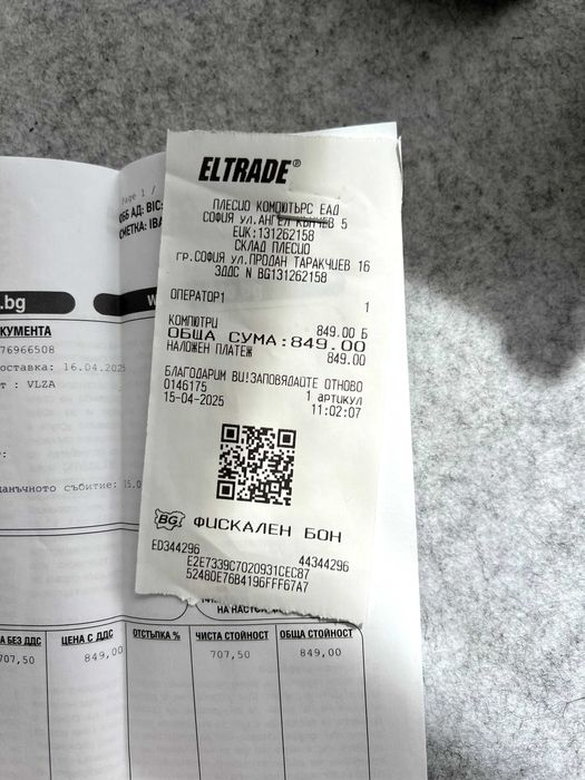 Apple watch Series 10 46mm Jet Black Гаранция 1 г.