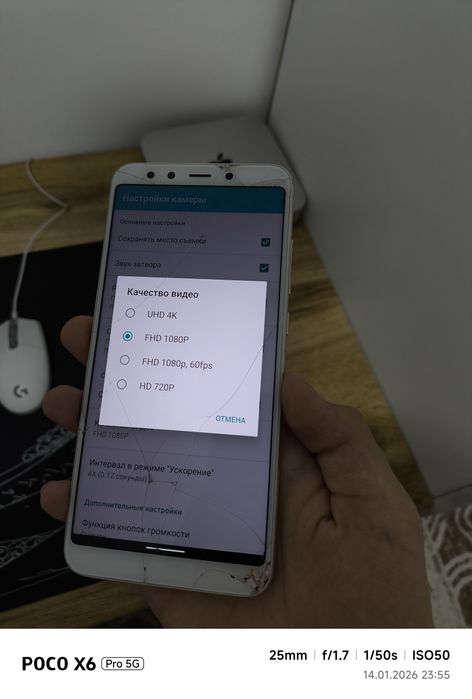 Xiaomi mi A2 продам