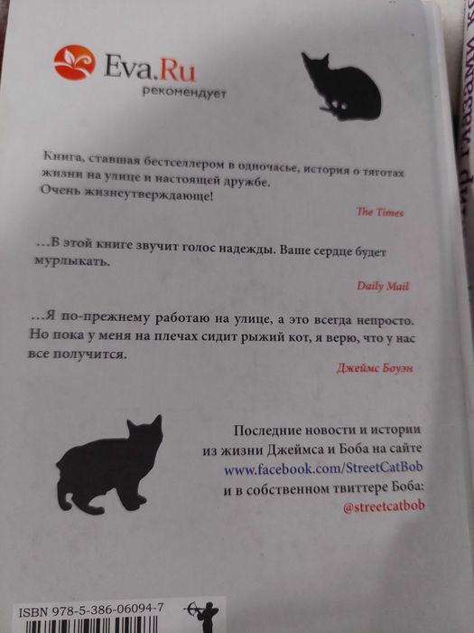 Продаю young adult книги
