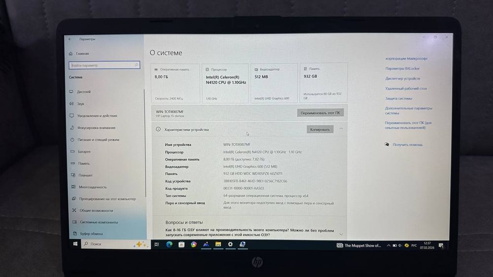 Hp noutbuk sotiladi 8/1tb