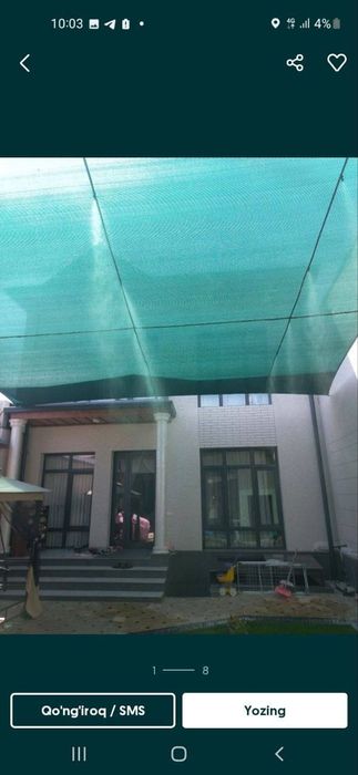 Микро климат, сетка соябон ўрнатамиз