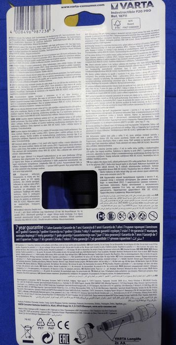 Неразрушим фенер VARTA Indestructible PRO