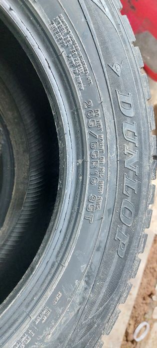 Продам резину для автомобилей