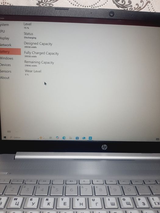 Notebook AMD R5 5500u 512SSD NVMe m2