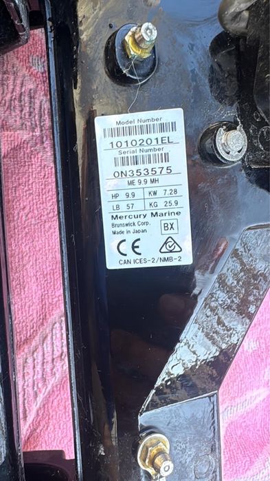 Лодочный мотор Японец.