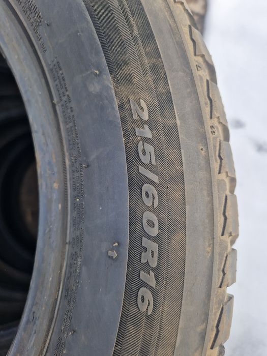 Зимняя резина 4 шт