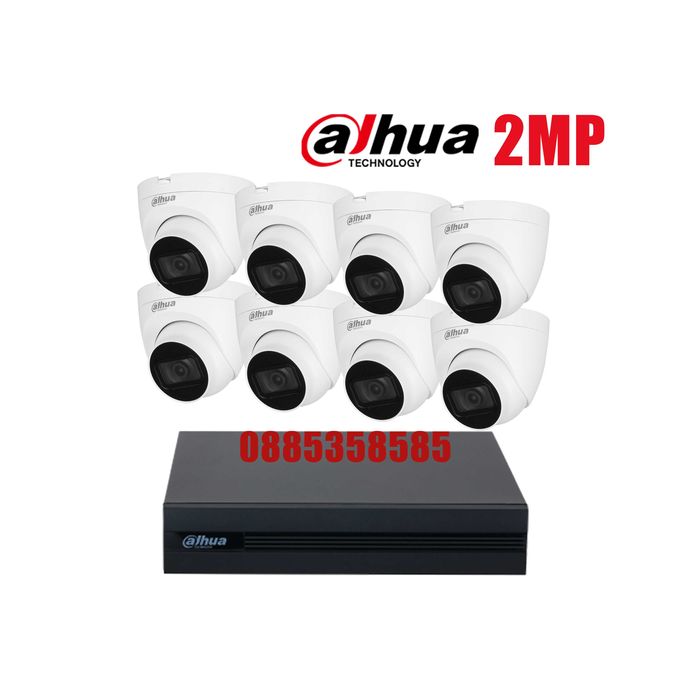 DAHUA Комплект за видеонаблюдение FULL-HD с 8 камери и хибриден DVR гр ...