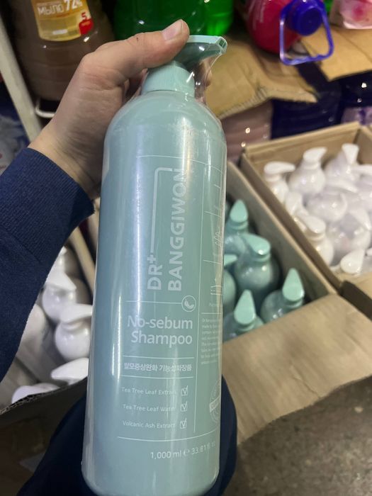 Шампунь для роста волос Кореа