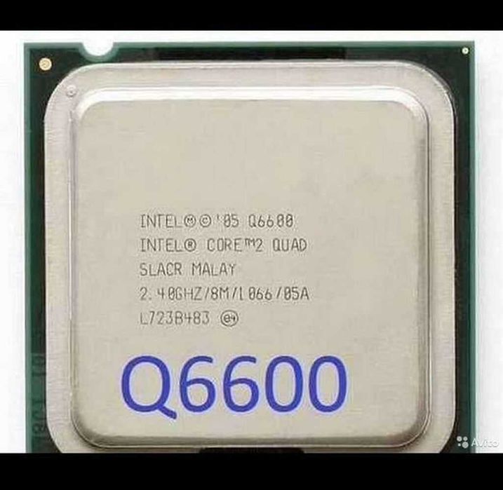 Системный блок Q6600/4gb/gt 530/жд 250gb