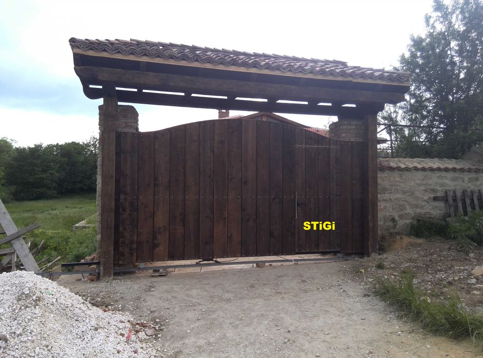 Дворни Врати и Порти