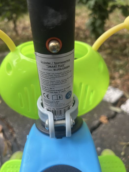 Trotineta Lorelli smart plus