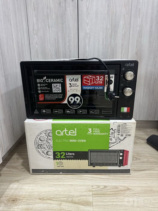 Artel Yangi Pech sovga bogan