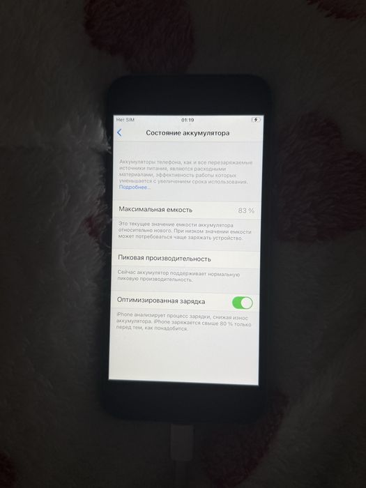 iphone 6s в хорошем состоянии