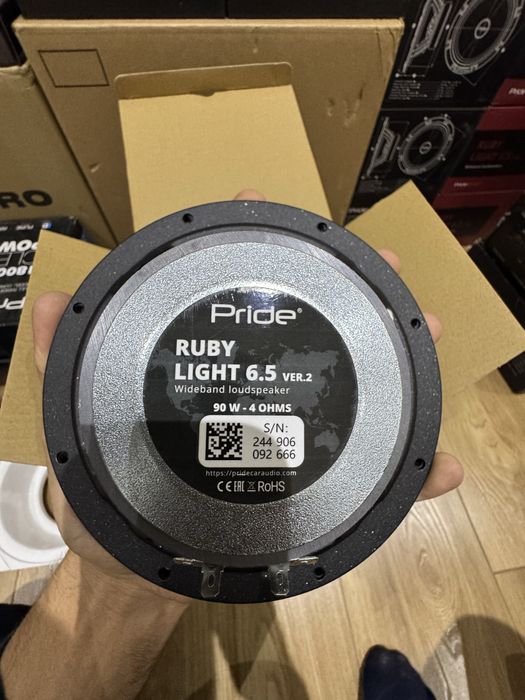 Pride ruby light 6.5 ver.2